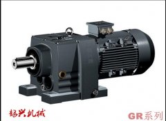 變頻電機，三相異步電機型號選型，電機尺寸圖