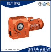 <b><font color='#333333'>防止S系列減速電機跑油的新方法</font></b>